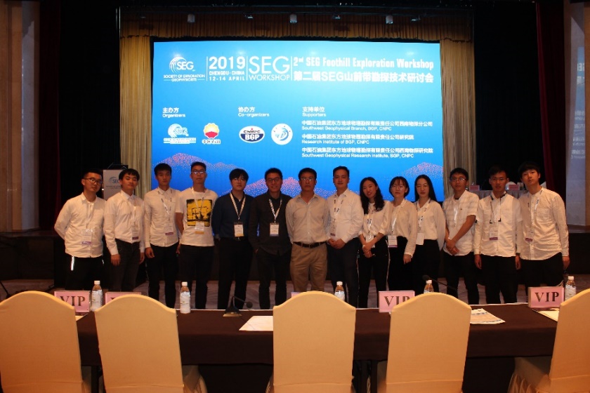 自然地球科学团队,自然地球科学团队有哪些 自然地球科学团队,自然地球科学团队有哪些