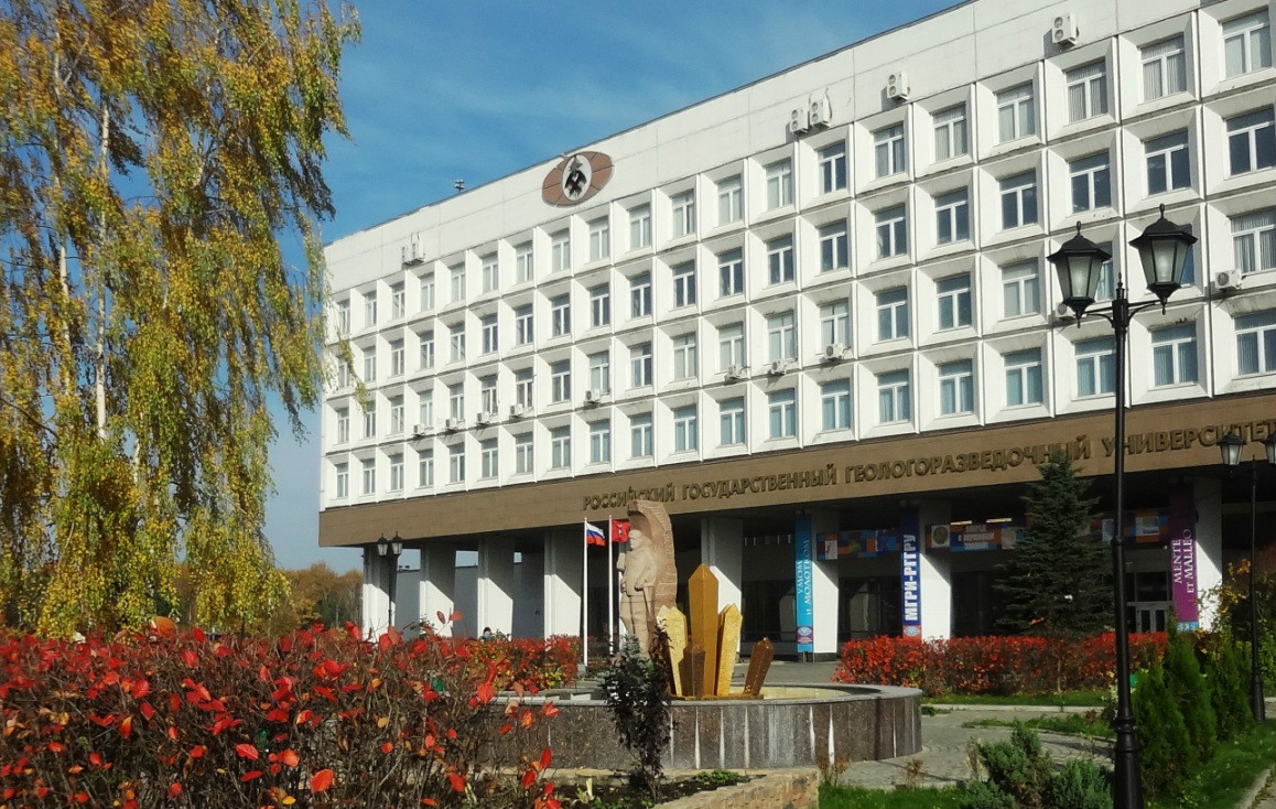 莫斯科大学地球科学,莫斯科大学物理厉害吗 莫斯科大学地球科学,莫斯科大学物理厉害吗