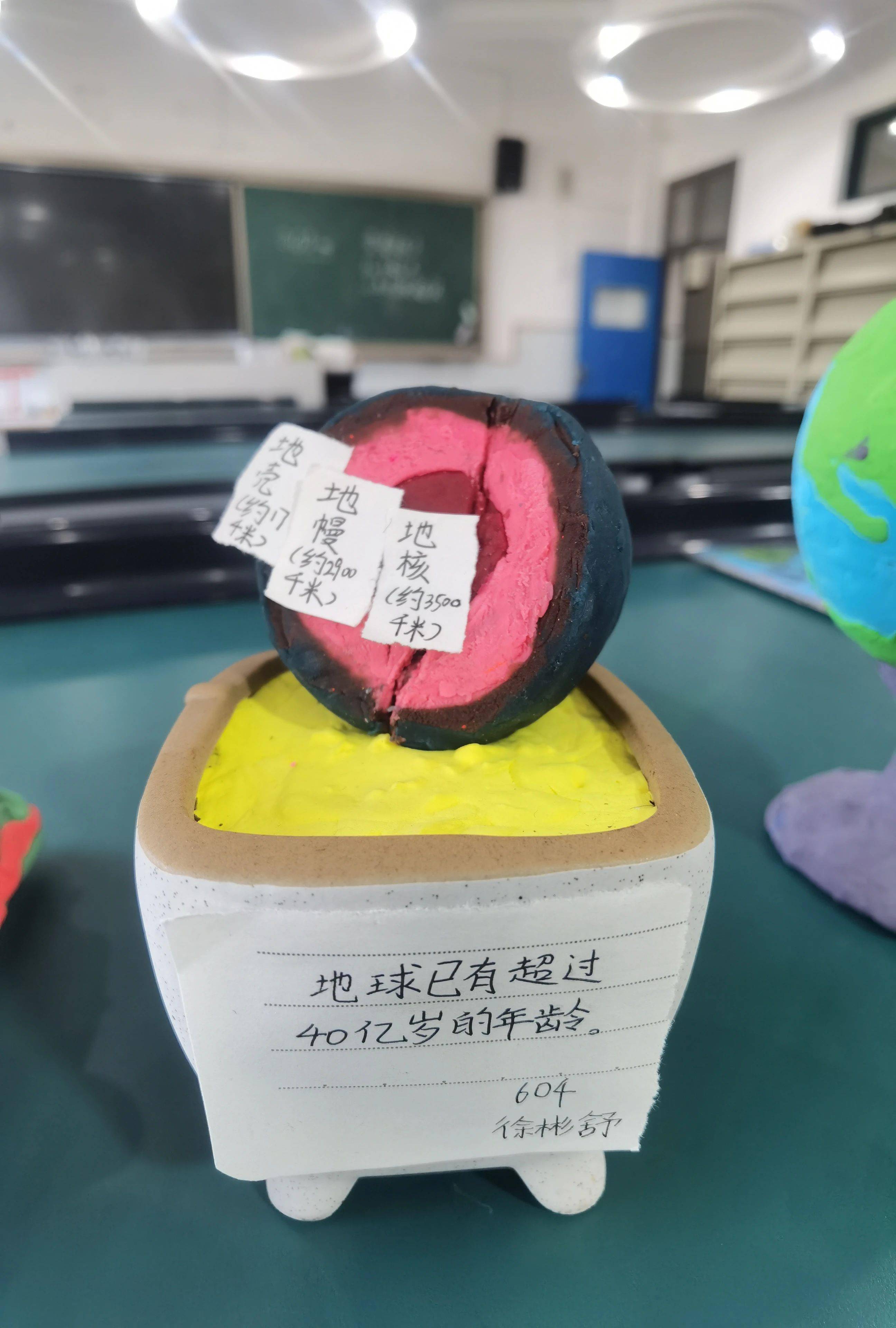 陨石撞地球科学实验,陨石撞地球视频完整版 陨石撞地球科学实验,陨石撞地球视频完整版