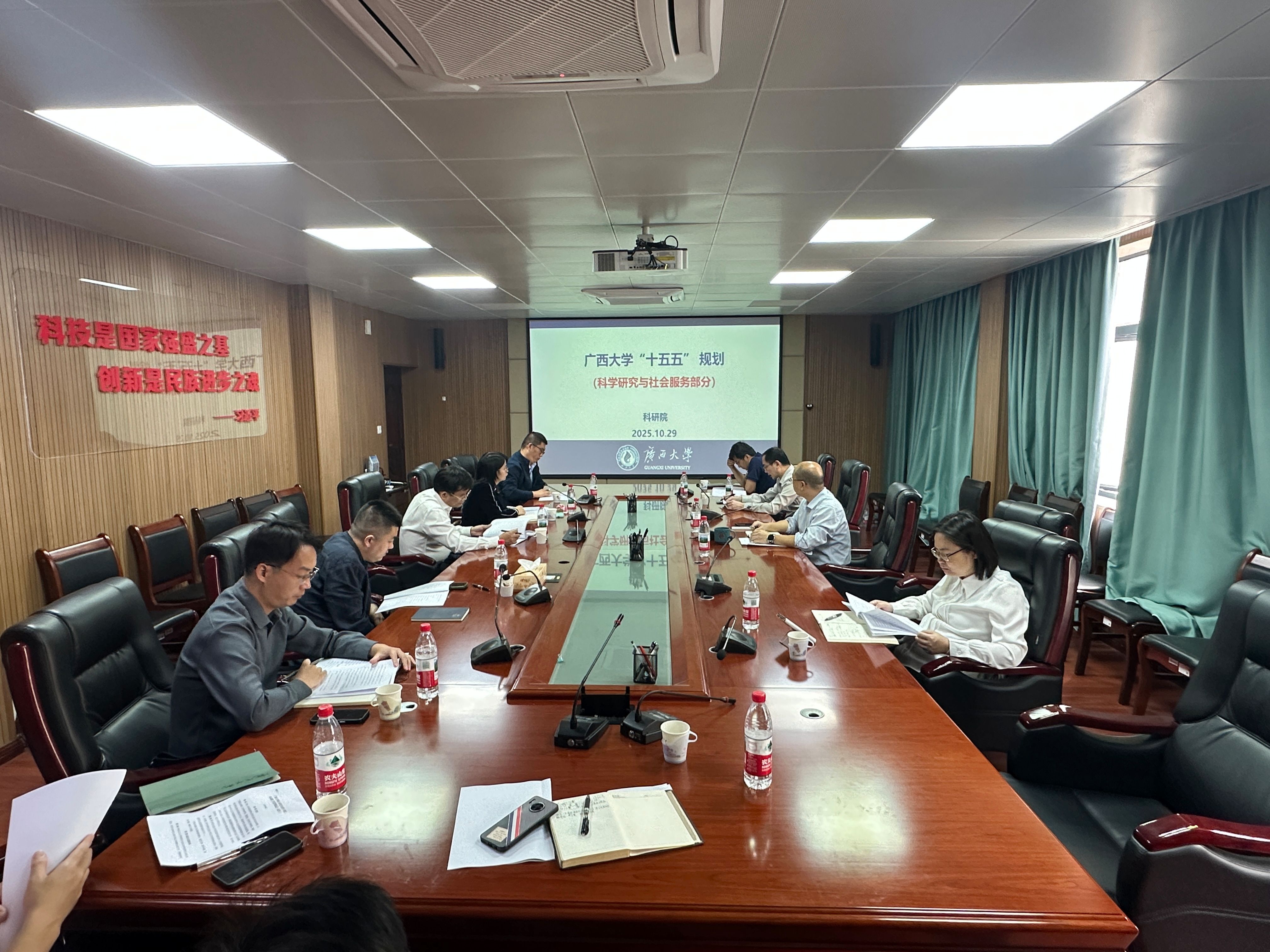 广西大学生命科学院,广西大学生命科学院官网