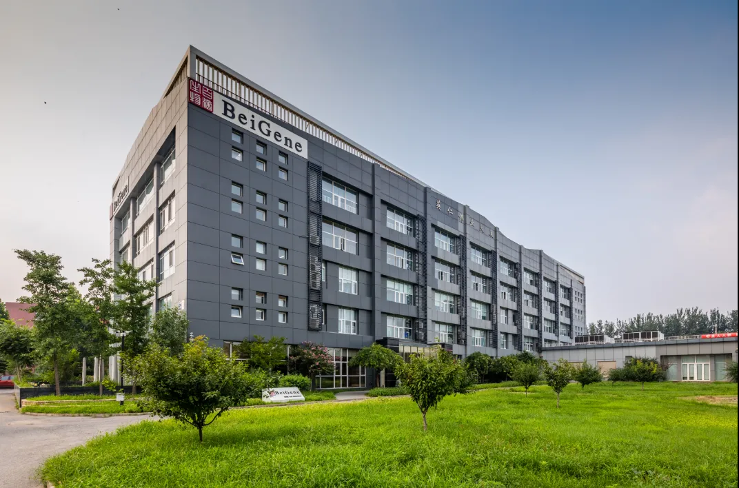 昌平生命科学园开间,昌平生命科学园地址在哪里 昌平生命科学园开间,昌平生命科学园地址在哪里
