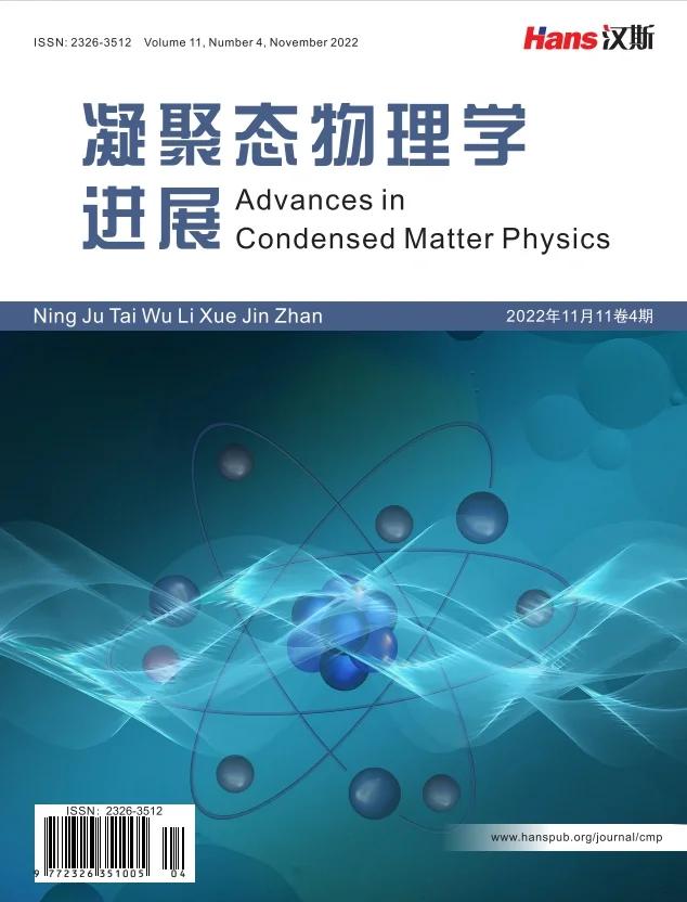 世界物理学研究方向,物理学研究世界本质吗 世界物理学研究方向,物理学研究世界本质吗