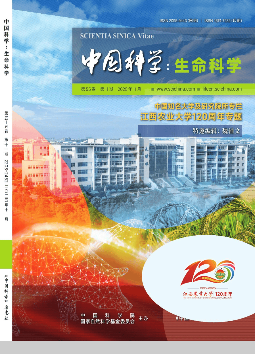 医学与生命科学简介,医学与生命科学简介范文