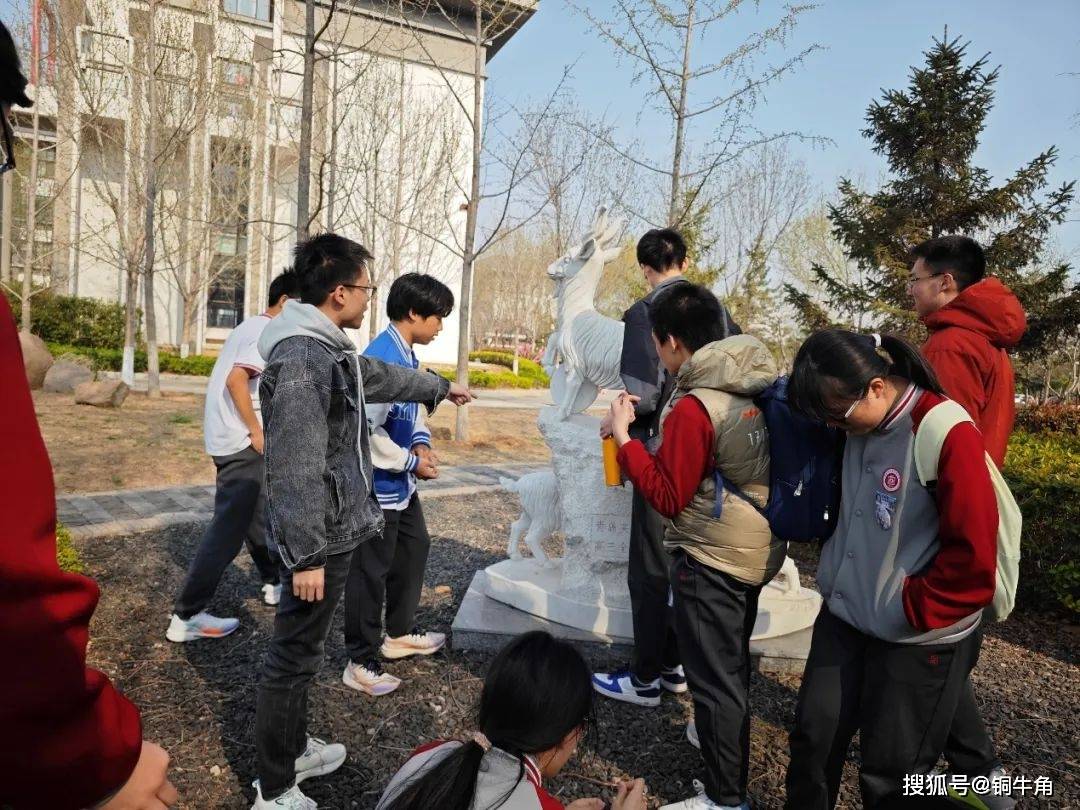 中学生地球科学科考营,中学生地球科学奥赛教程电子版