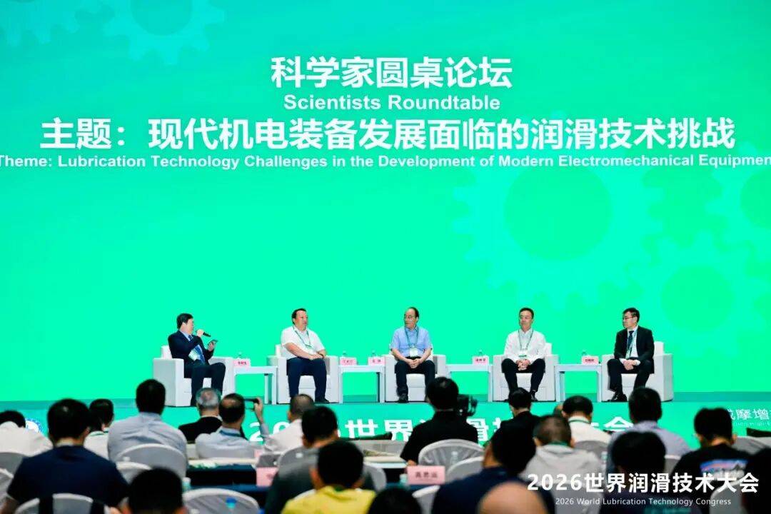 中国科技前沿企业,科技前沿中国新能源网