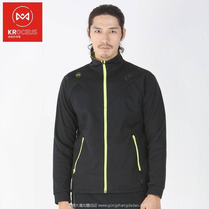 地球科学家户外服,地球科学家衣服怎么样