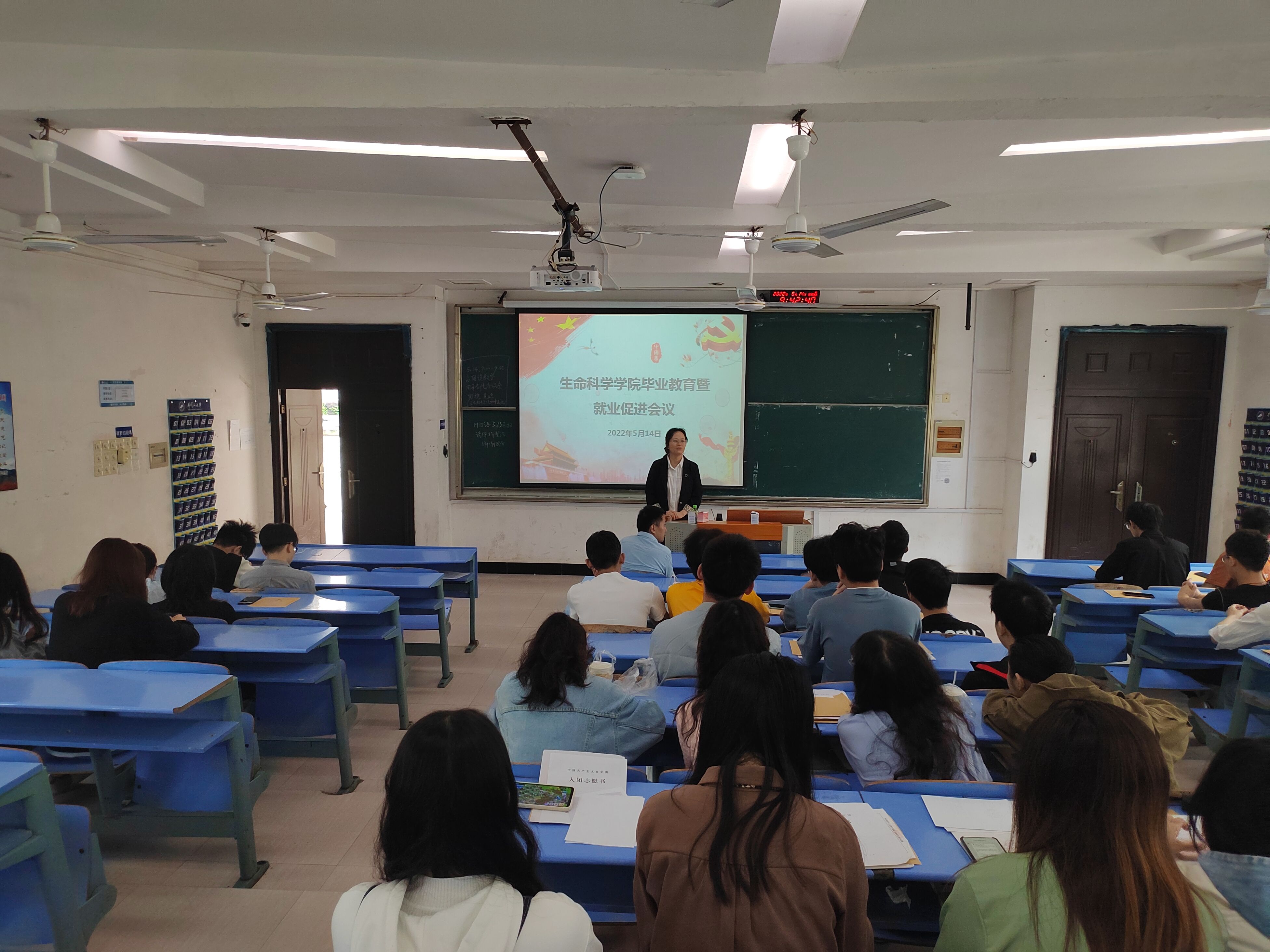 巨山生命科学园招聘,巨山生命科学园招聘公告 巨山生命科学园招聘,巨山生命科学园招聘公告