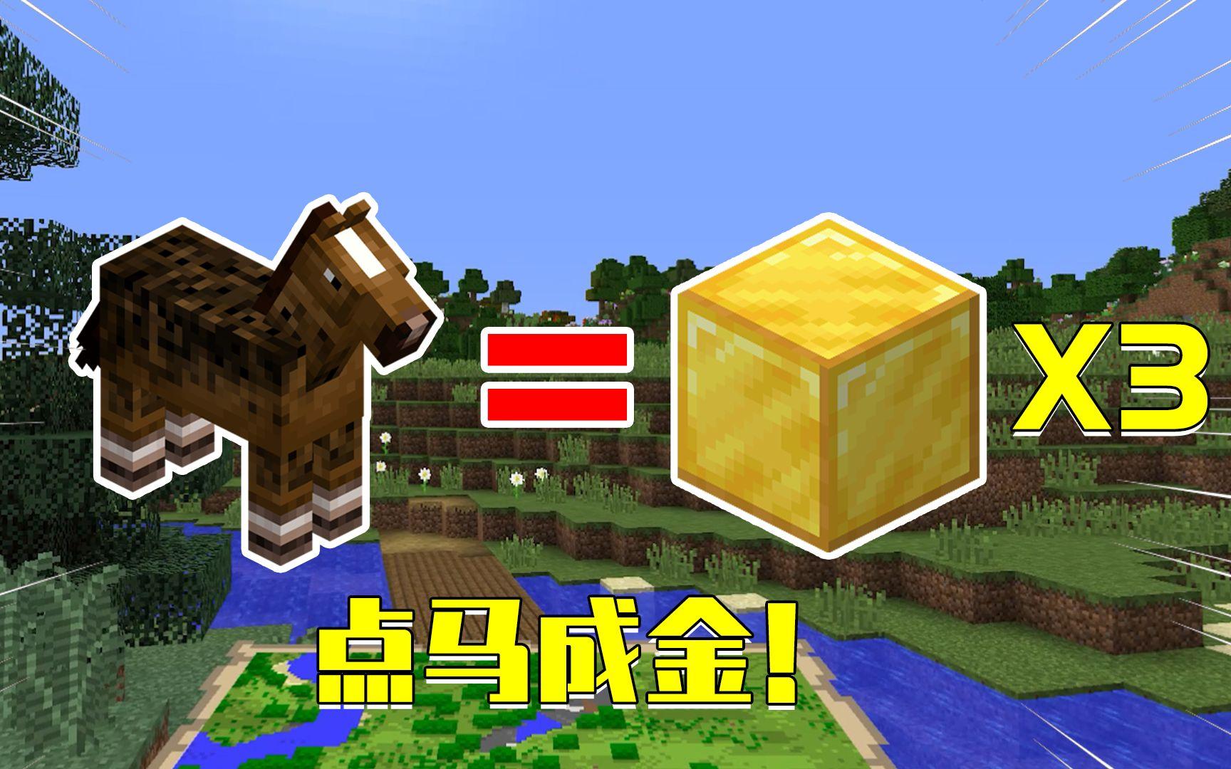 我的世界1.8物理掉落mod,我的世界1710铁砧mod 我的世界1.8物理掉落mod,我的世界1710铁砧mod