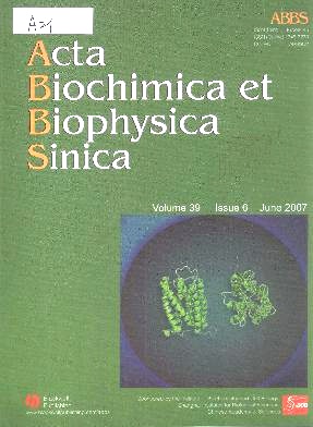 上海生命科学高考a,上海生命科学初中第二册思维导图 上海生命科学高考a,上海生命科学初中第二册思维导图