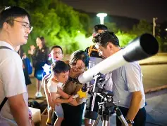云丹学科技天文科普,正式发行的天文科普刊物 云丹学科技天文科普,正式发行的天文科普刊物