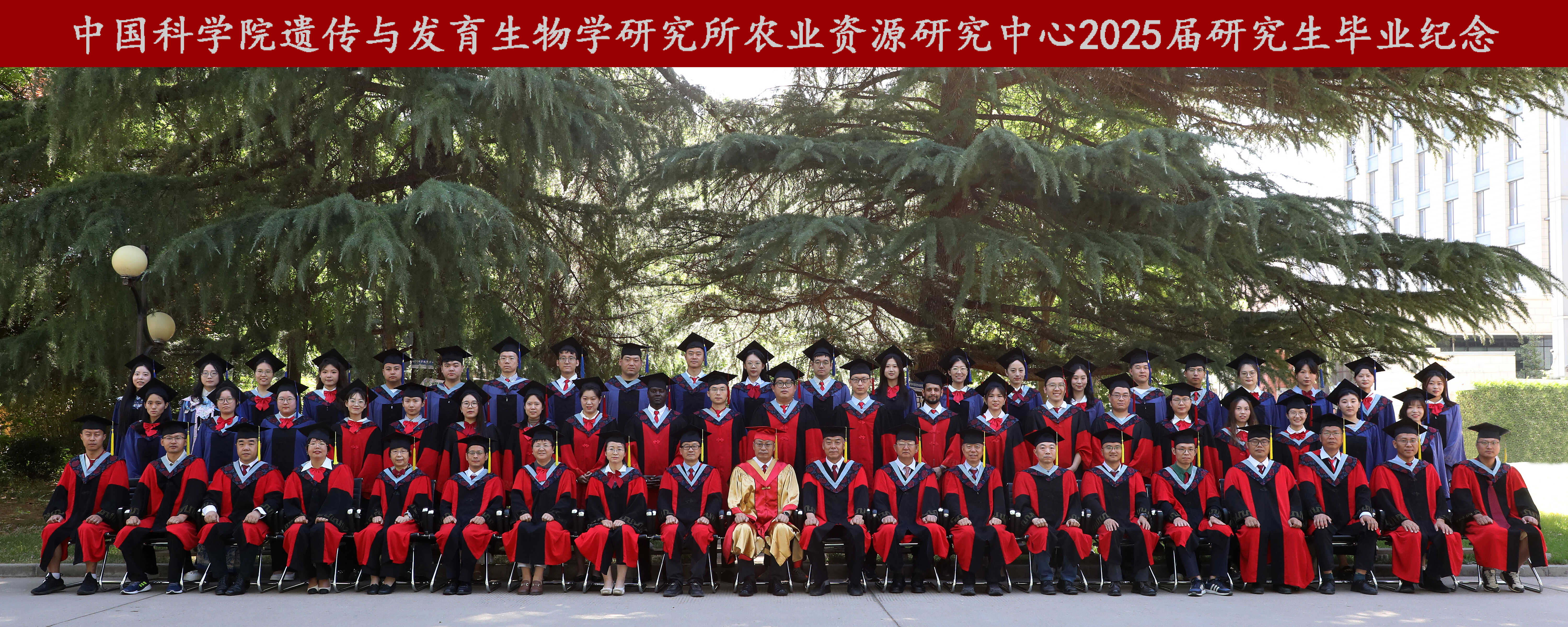 生命科学专业研究生院,生命科学专业研究生大学排名 生命科学专业研究生院,生命科学专业研究生大学排名