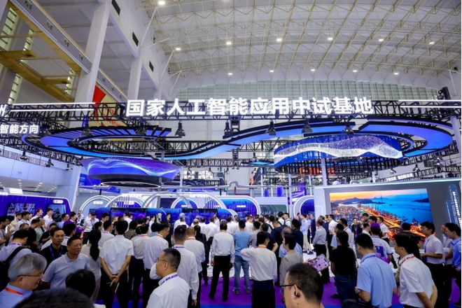科技前沿智慧,科技前沿和未来 科技前沿智慧,科技前沿和未来