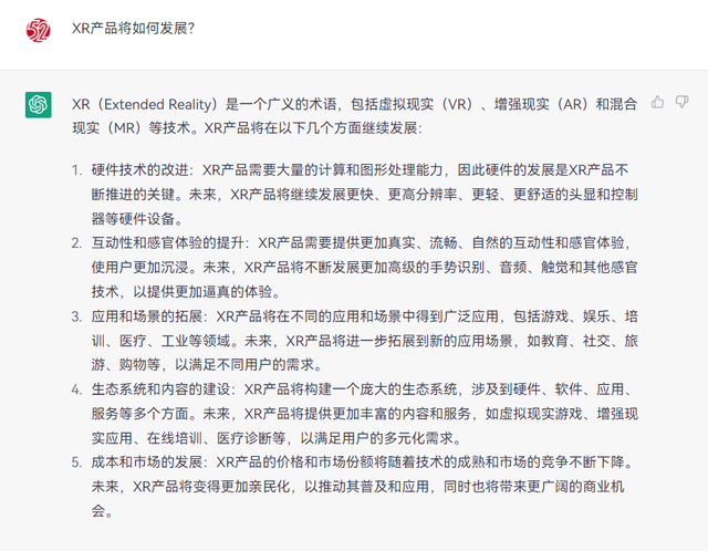 天文科普论文,天文类科普视频 天文科普论文,天文类科普视频