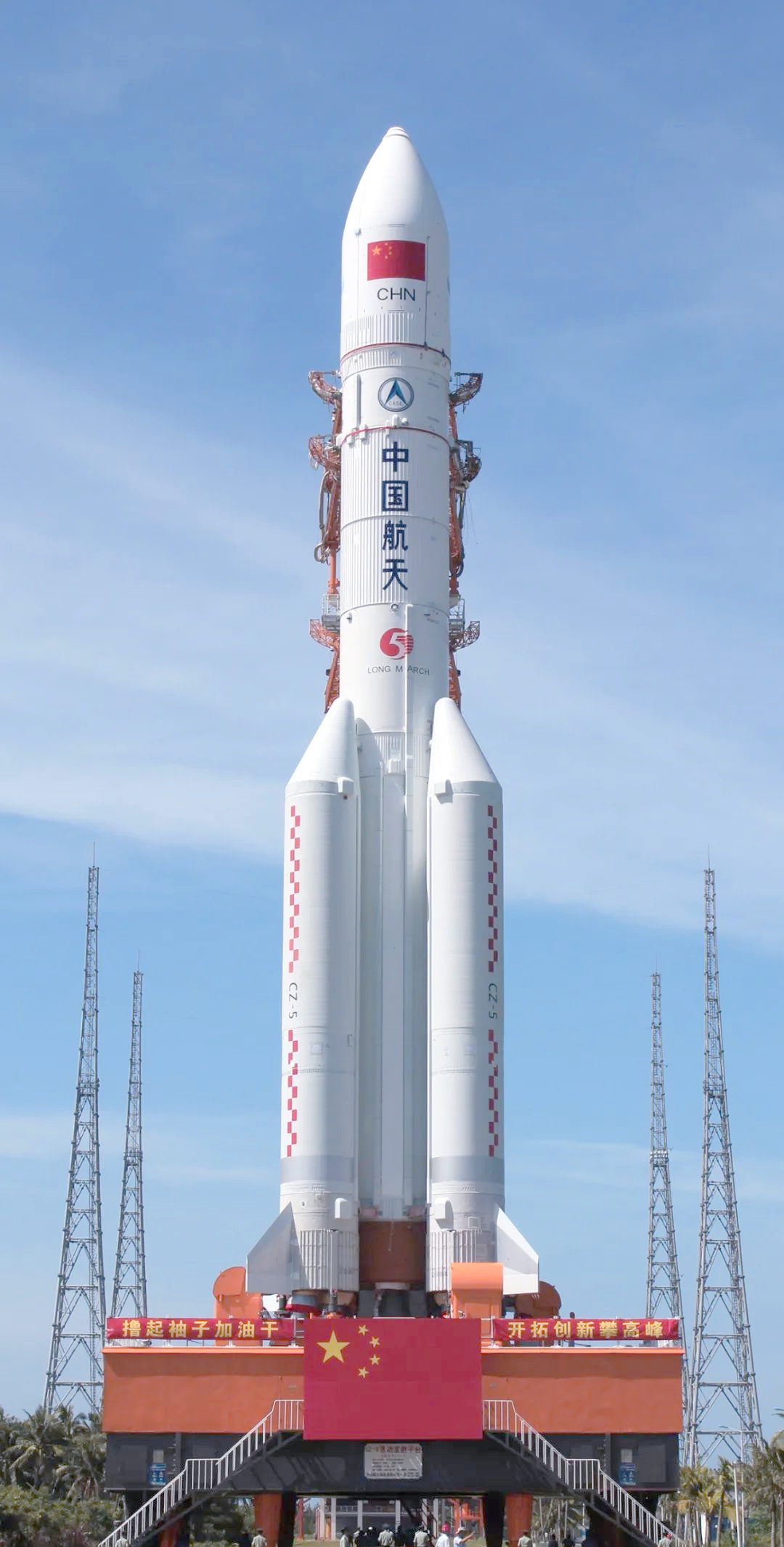 中国航天科技前沿出版,中国航天期刊app下载安装 中国航天科技前沿出版,中国航天期刊app下载安装