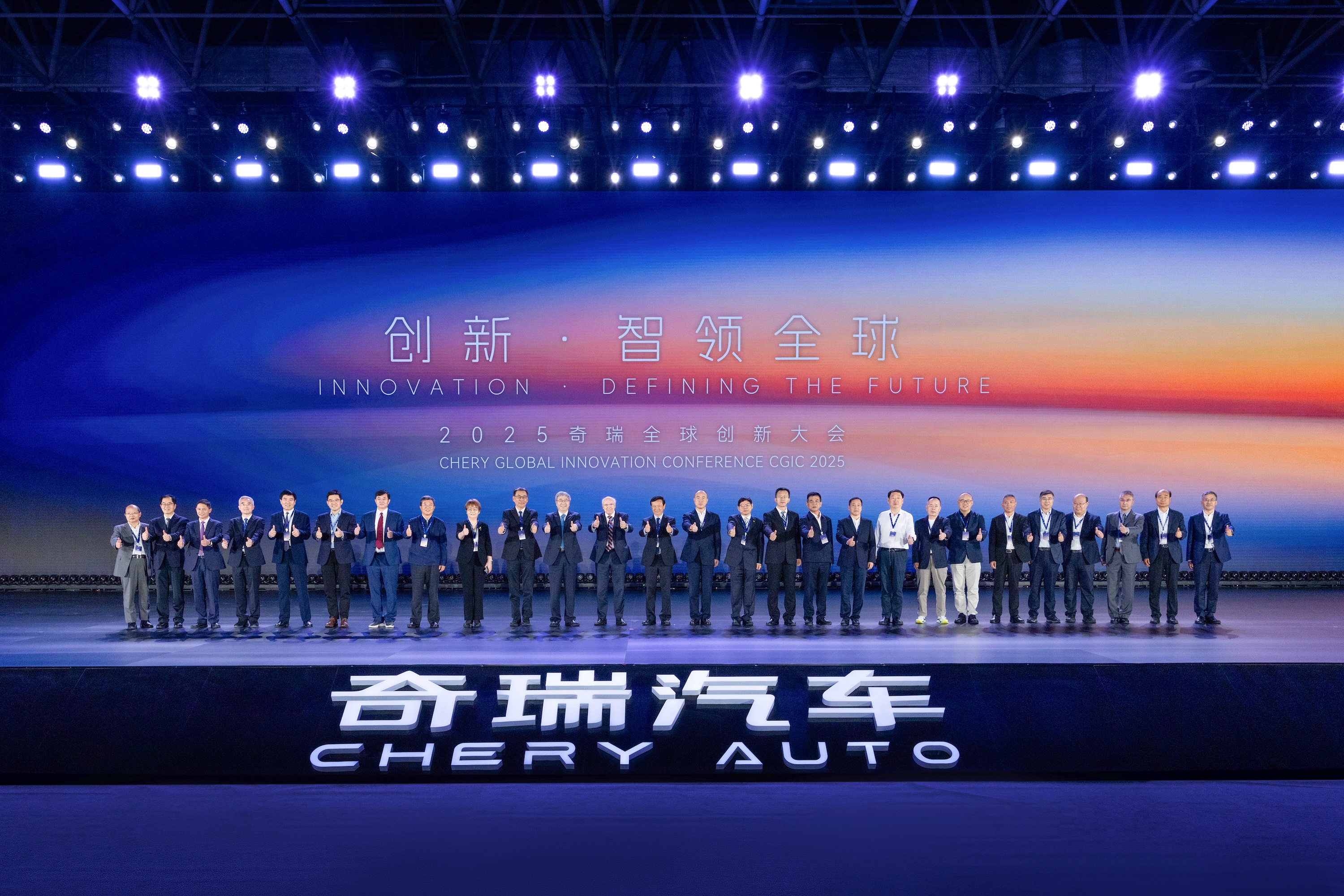 科技前沿与变革创新+ppt,科技前沿与人文关怀高中作文素材 科技前沿与变革创新+ppt,科技前沿与人文关怀高中作文素材