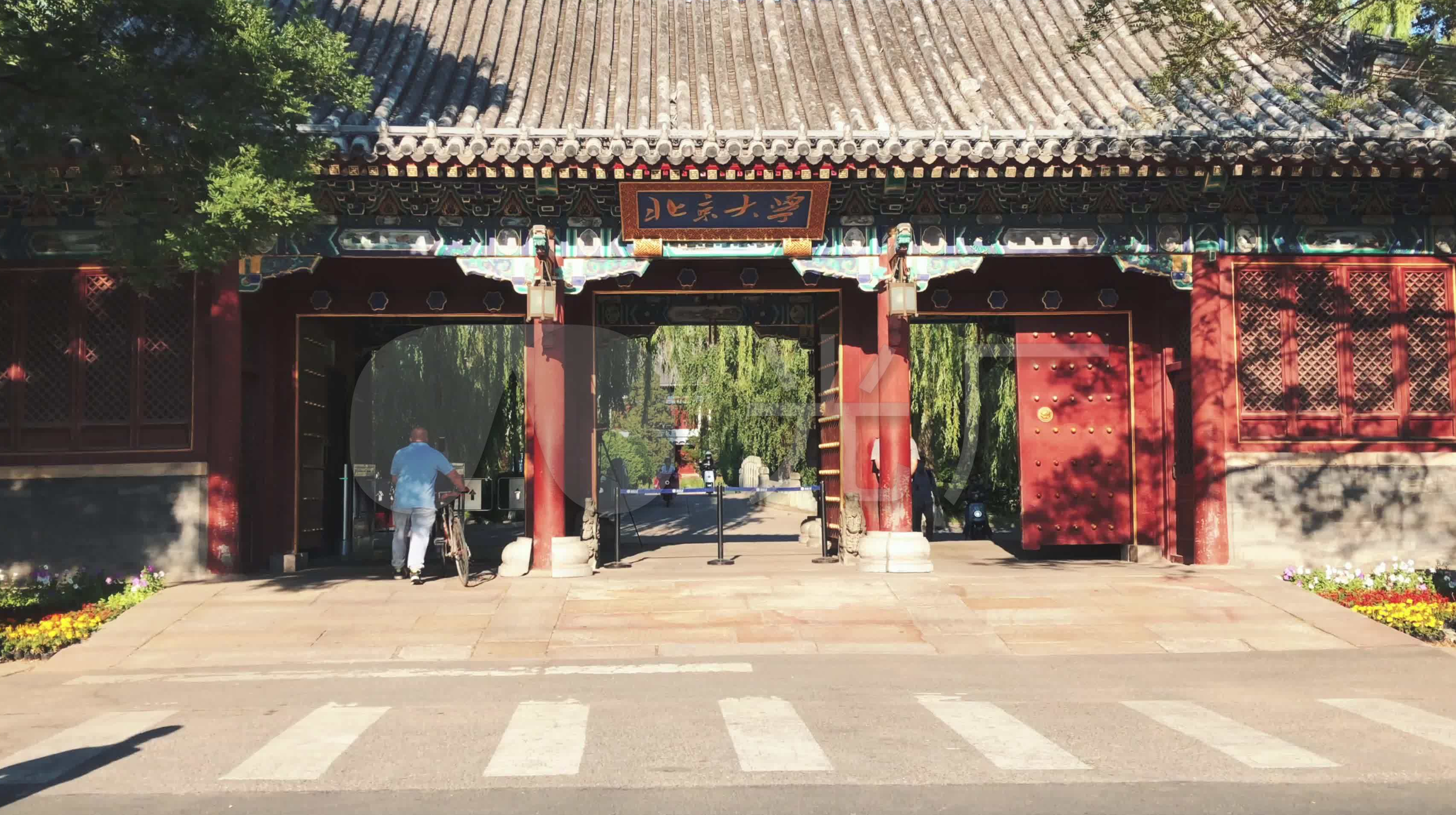 世界物理最后的大学,世界物理最后的大学是哪个