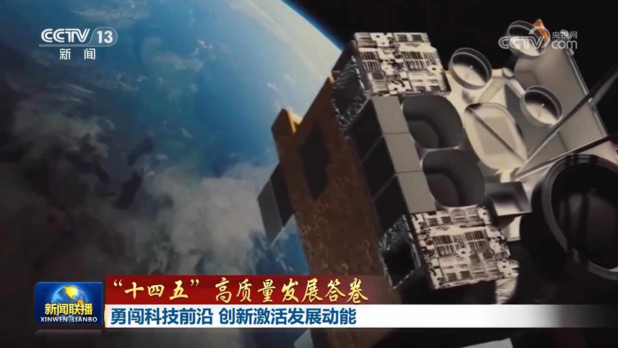 中外科技前沿新闻,科技前沿新闻2026 中外科技前沿新闻,科技前沿新闻2026