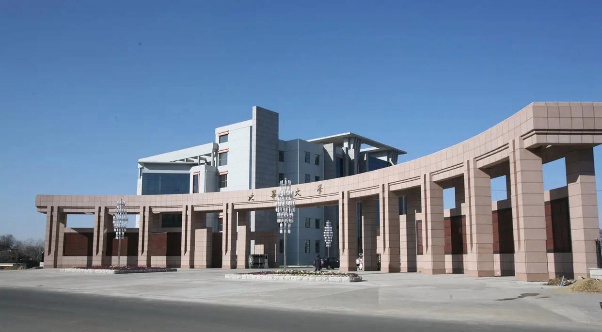 东北农业生命科学学院,东北农业生命科学学院副院长孟状 东北农业生命科学学院,东北农业生命科学学院副院长孟状