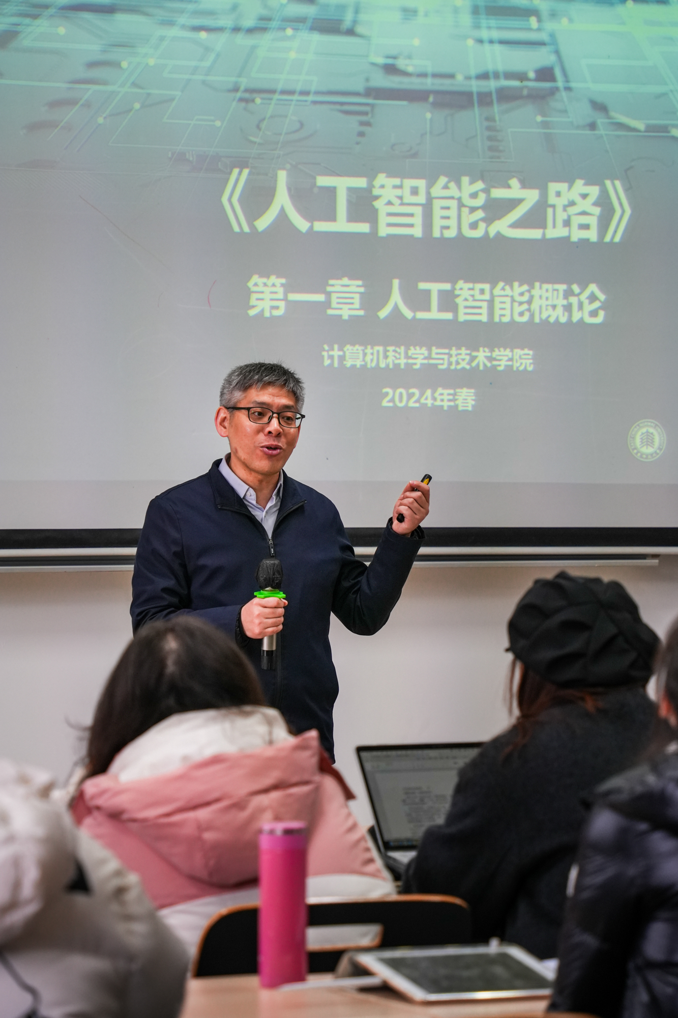 名师讲科技前沿柔性,柔性电子前沿科学中心 名师讲科技前沿柔性,柔性电子前沿科学中心