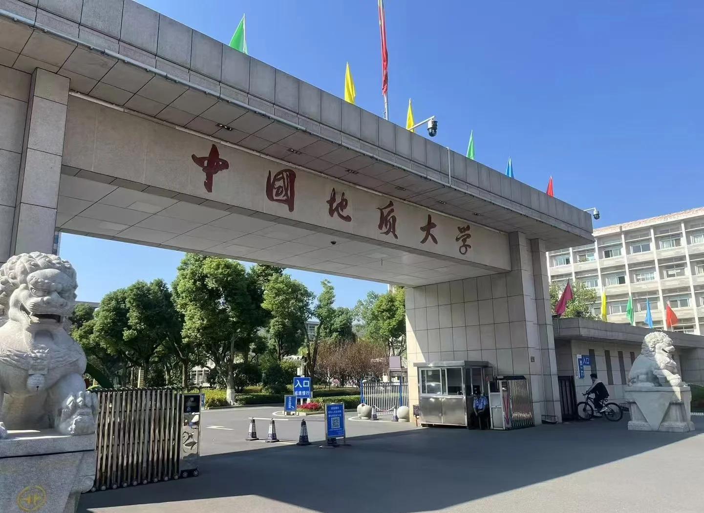 地球科学是什么大学,地球科学信息与技术属什么系 地球科学是什么大学,地球科学信息与技术属什么系