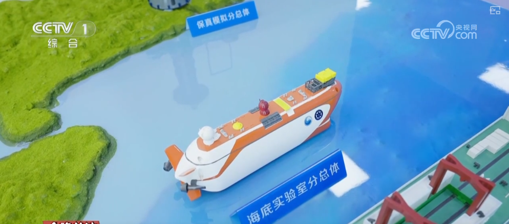 中国科技前沿展示,十大看科技前沿杂志 中国科技前沿展示,十大看科技前沿杂志