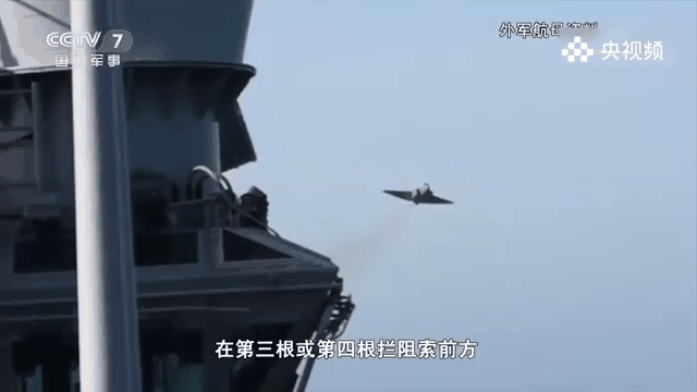 军事国防科技前沿动态,国防军事早报20230701 军事国防科技前沿动态,国防军事早报20230701