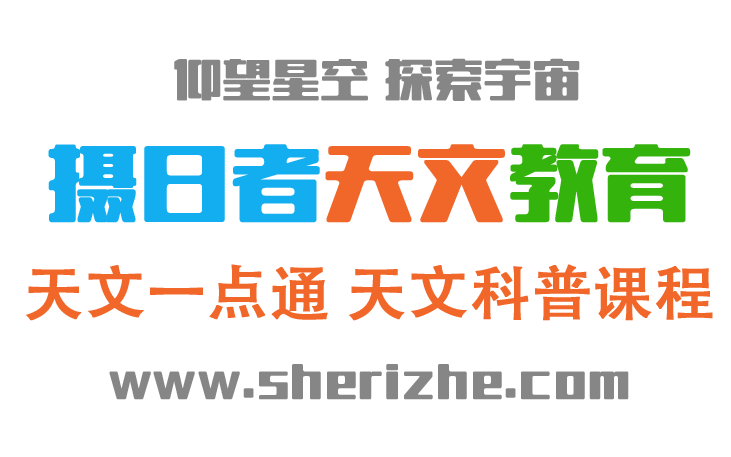 每天一集天文科普全文,天文科普小知识100篇 每天一集天文科普全文,天文科普小知识100篇