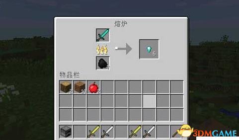 包含我的世界1.7.10物品掉落物理mod的词条 包含我的世界1.7.10物品掉落物理mod的词条