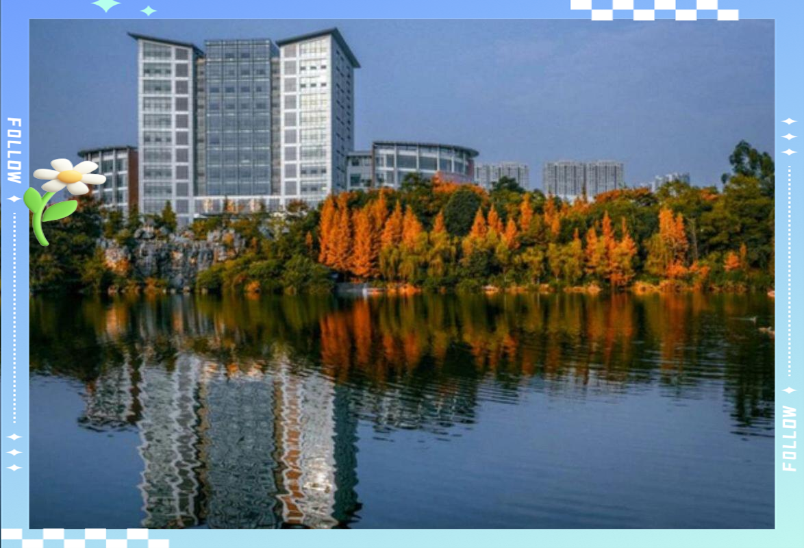 川师地球科学,川师地理科学就业前景好吗 川师地球科学,川师地理科学就业前景好吗