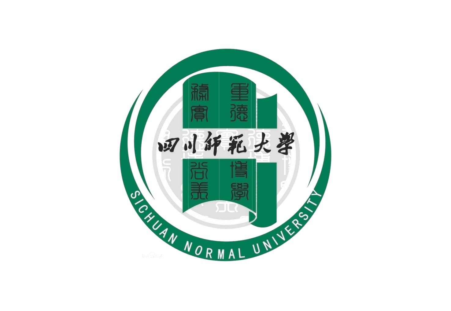 川师地球科学,川师地理科学就业前景好吗 川师地球科学,川师地理科学就业前景好吗
