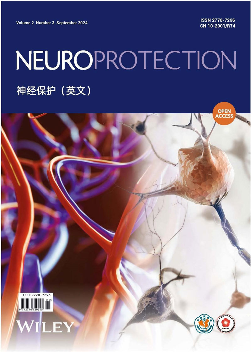 地球科学期刊终稿要求,地球科学期刊级别博士毕业可以用吗