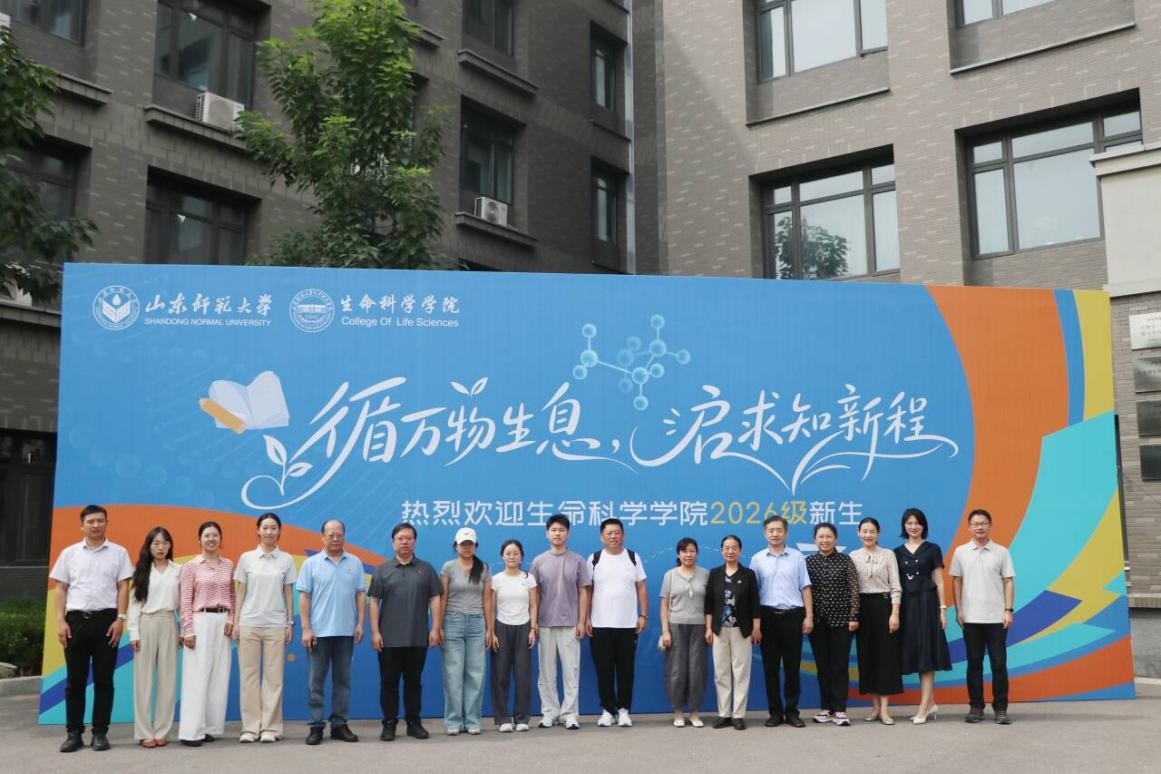 河北大学生命科学南院,河北大学生命科学学院图片 河北大学生命科学南院,河北大学生命科学学院图片