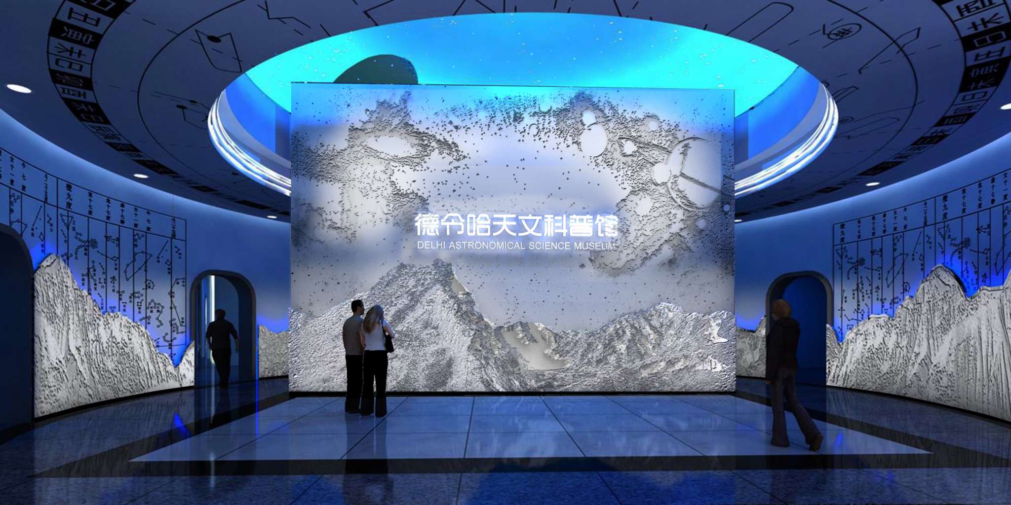 德德令哈天文科普馆,贵州天眼天文体验馆门票