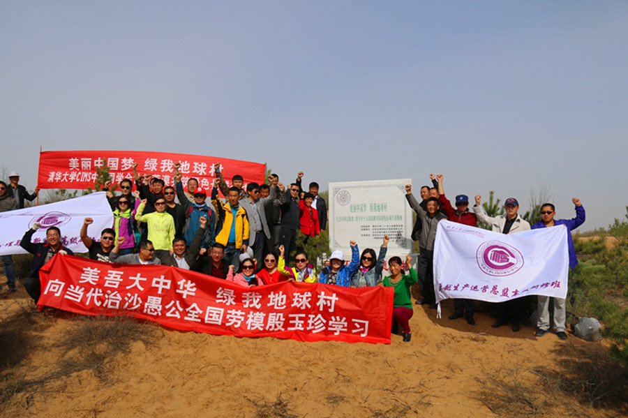 清华地球科学心李纹宇,曼城或被剥夺冠军逐出英超 清华地球科学心李纹宇,曼城或被剥夺冠军逐出英超
