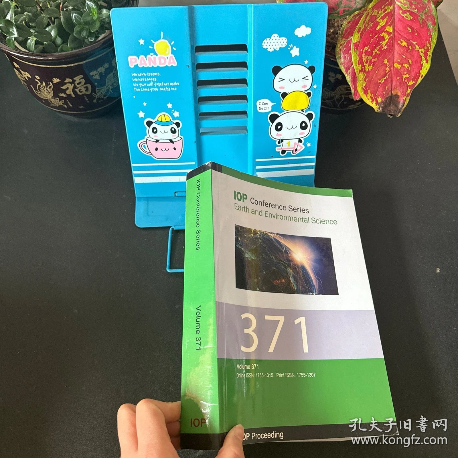 关于science杂志地球科学板块的信息