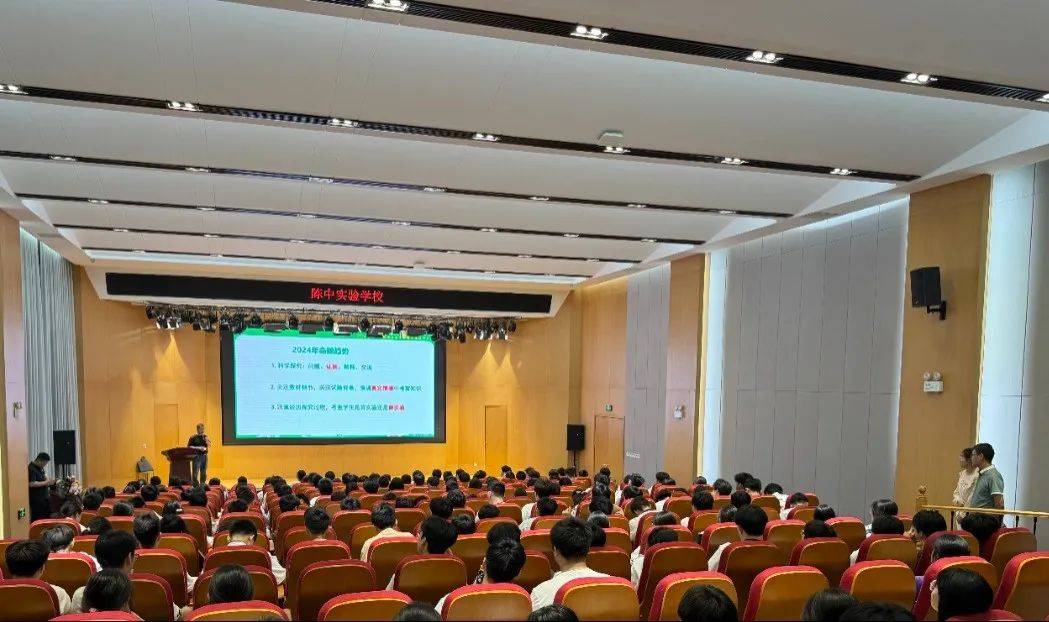 世界十大物理学校排名,世界十大物理学校排名及分数线