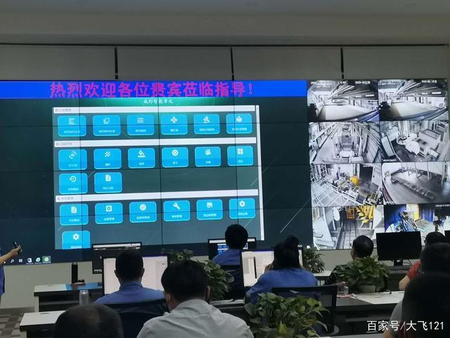 炼油科技前沿,炼油与石化工业技术进展