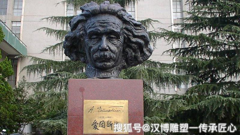 世界十大物理学家排行,世界十大物理学家出生时间 世界十大物理学家排行,世界十大物理学家出生时间