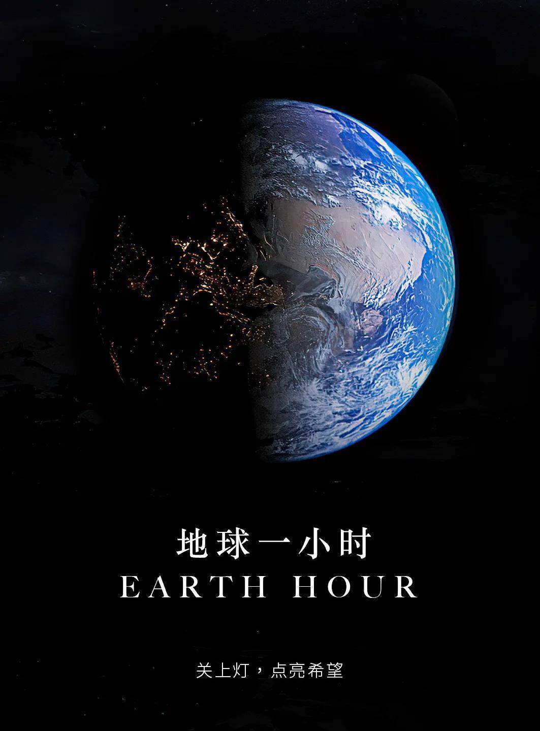 地球科学的五大使命,地球科学对人类文明的贡献 地球科学的五大使命,地球科学对人类文明的贡献