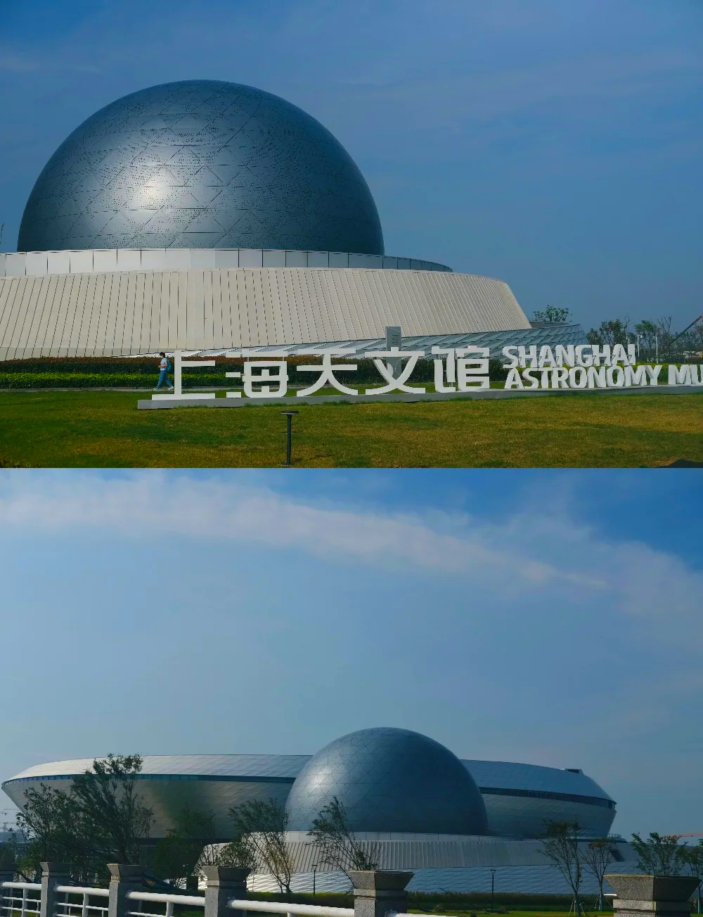 天文馆的探索与发展,天文馆奇妙的星空好看吗 天文馆的探索与发展,天文馆奇妙的星空好看吗