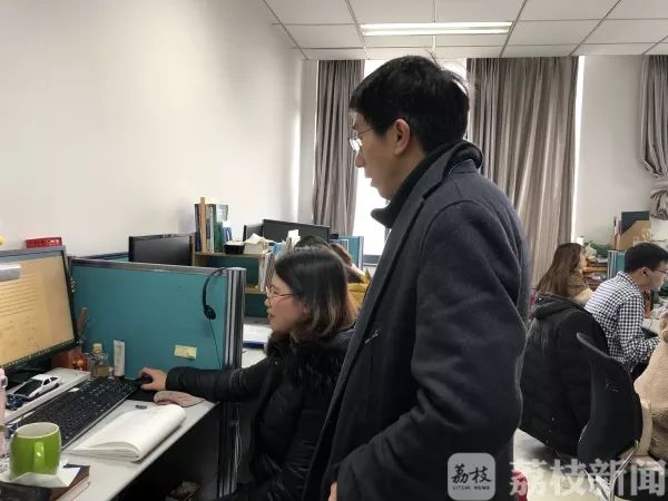 南大地球科学老师工资,南大地球科学老师工资多少