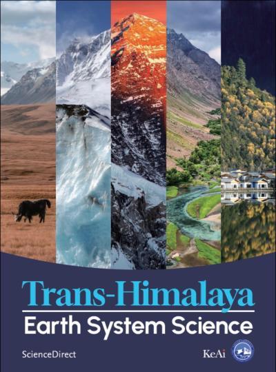 地球科学科普期刊,地球科学领域有哪些ni期刊 地球科学科普期刊,地球科学领域有哪些ni期刊