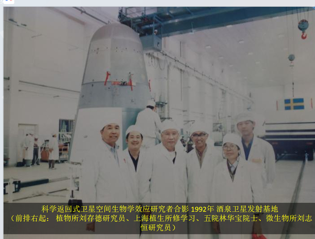 近代生命科学的成果,近代生命科学的成果是什么 近代生命科学的成果,近代生命科学的成果是什么