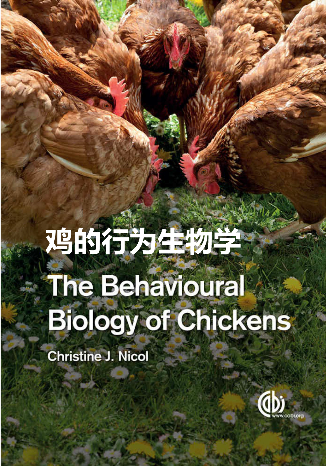 儿童生命科学学什么,生命科学与技术学什么 儿童生命科学学什么,生命科学与技术学什么