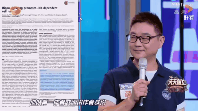 生命科学薛教授,生命科学系主任和院士的区别 生命科学薛教授,生命科学系主任和院士的区别