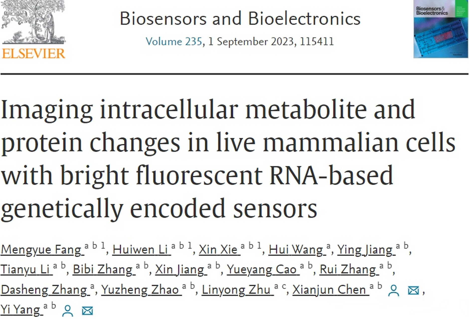 生命科学短板,生命科学重大突破10大领域 生命科学短板,生命科学重大突破10大领域