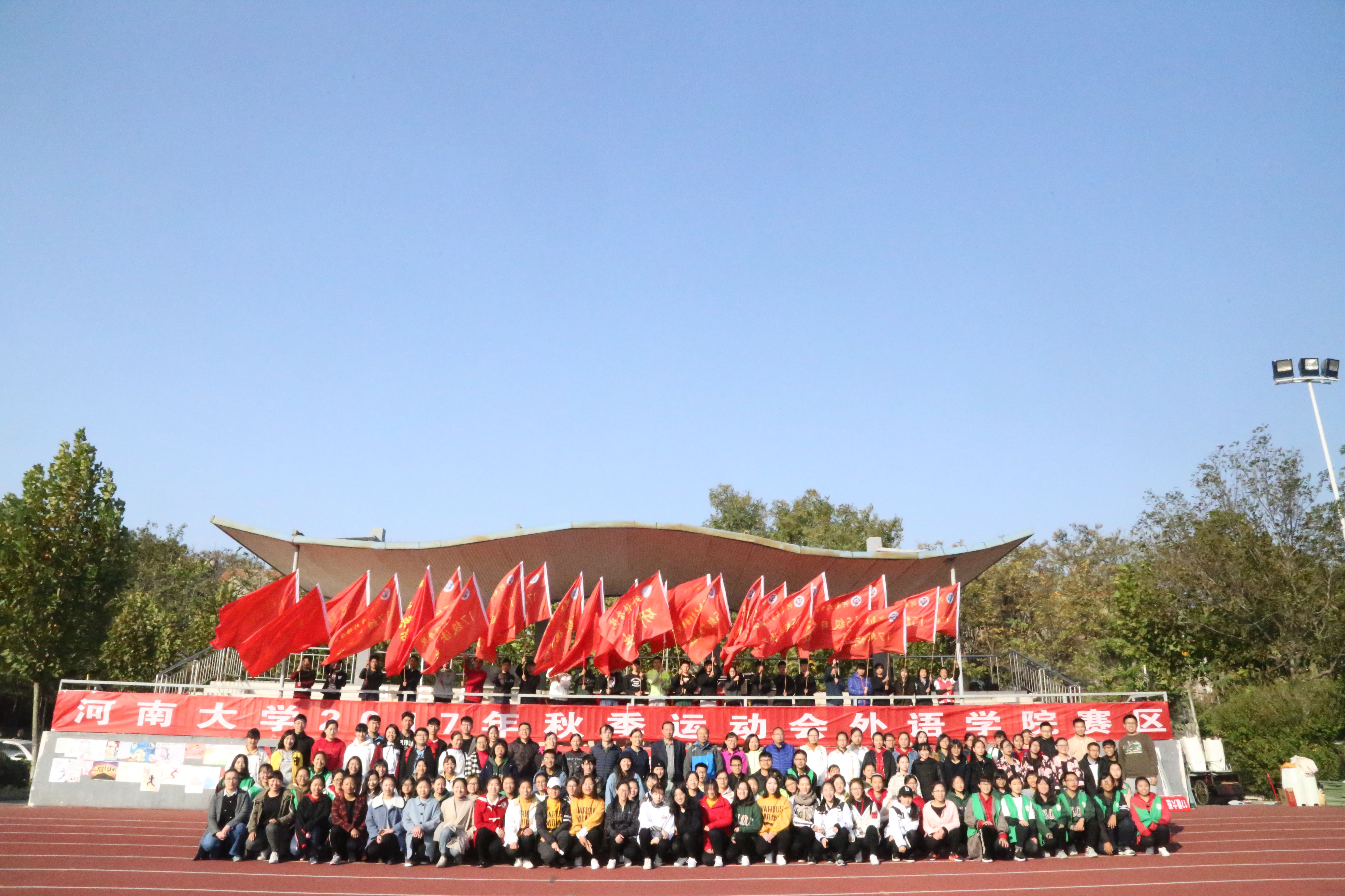 马晓静地球科学学院,吉林大学地球科学学院院长 马晓静地球科学学院,吉林大学地球科学学院院长