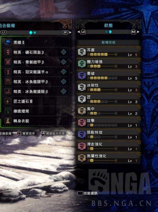 怪物猎人世界ol物理武器太吃f7了的简单介绍 怪物猎人世界ol物理武器太吃f7了的简单介绍