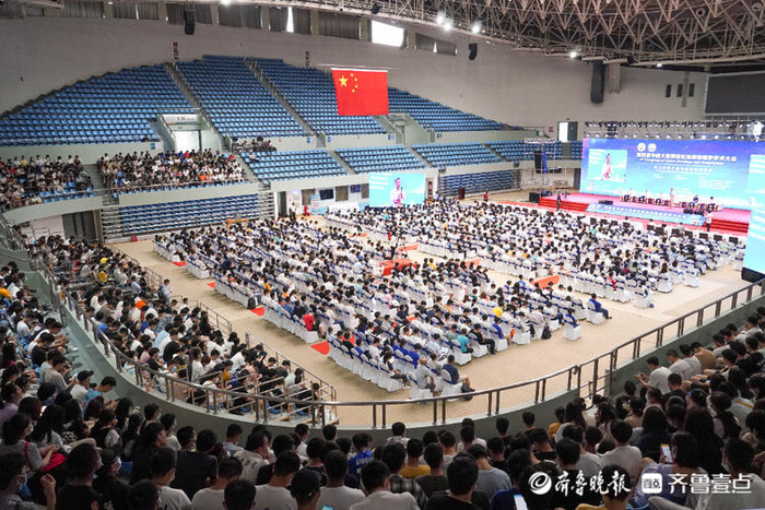 世界物理大会在哪,世界物理大会在哪召开