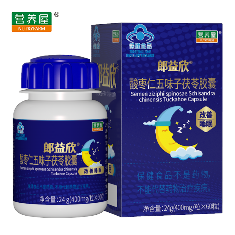 中国生命科学院保健品,中国保健品生产需要什么手续 中国生命科学院保健品,中国保健品生产需要什么手续